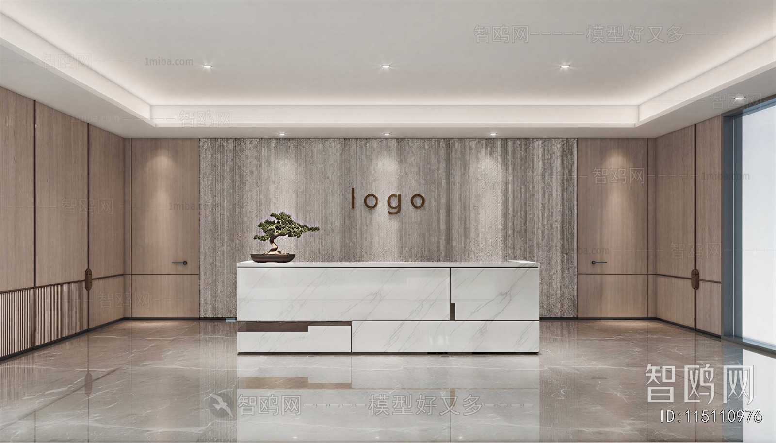 Modern Office Reception Desk