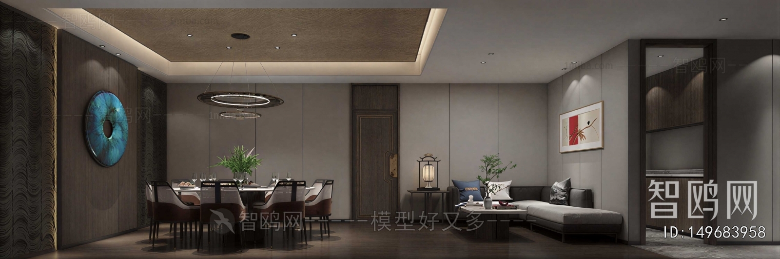 New Chinese Style A Living Room