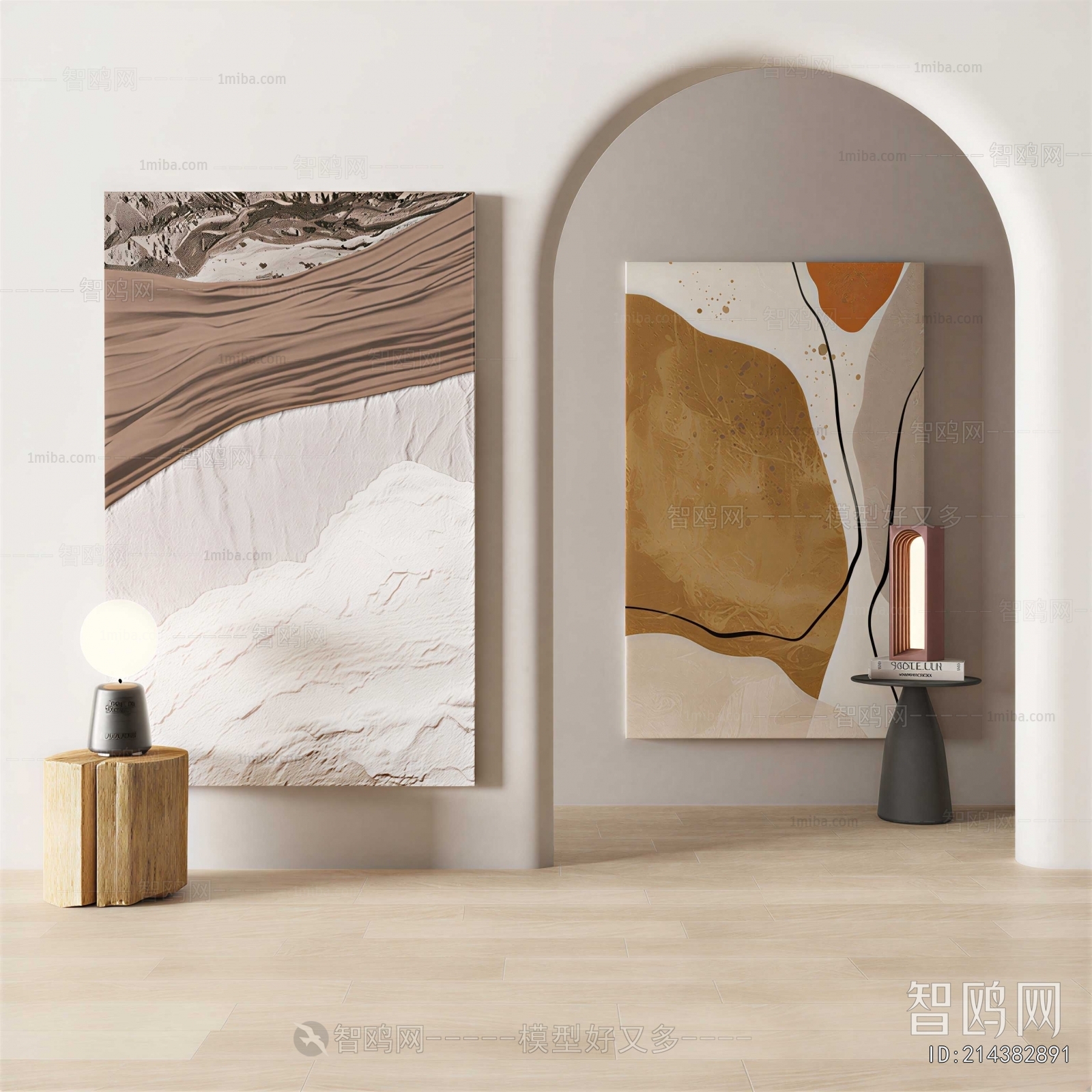 Modern Painting