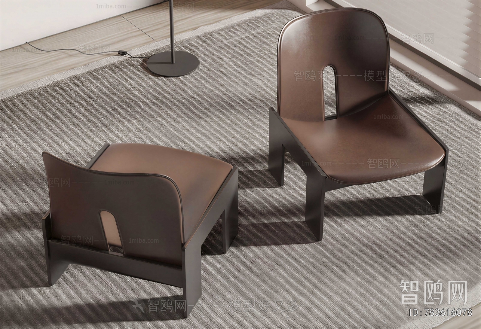Modern Lounge Chair