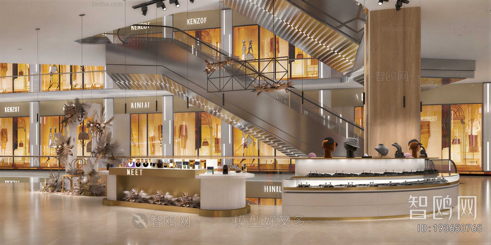 Modern Shopping Mall