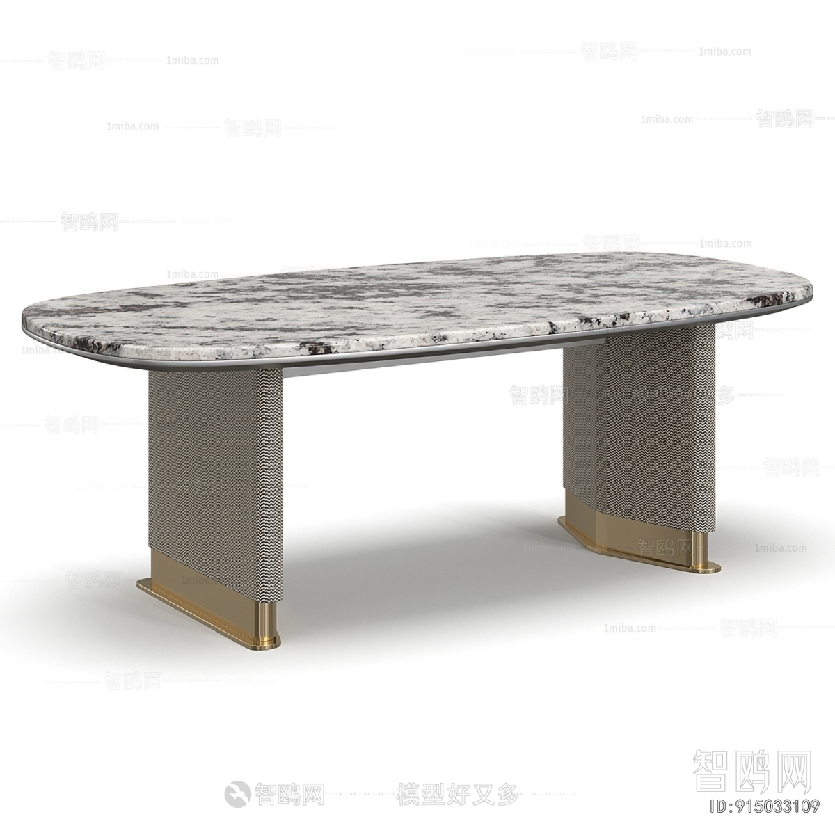 Modern Dining Table