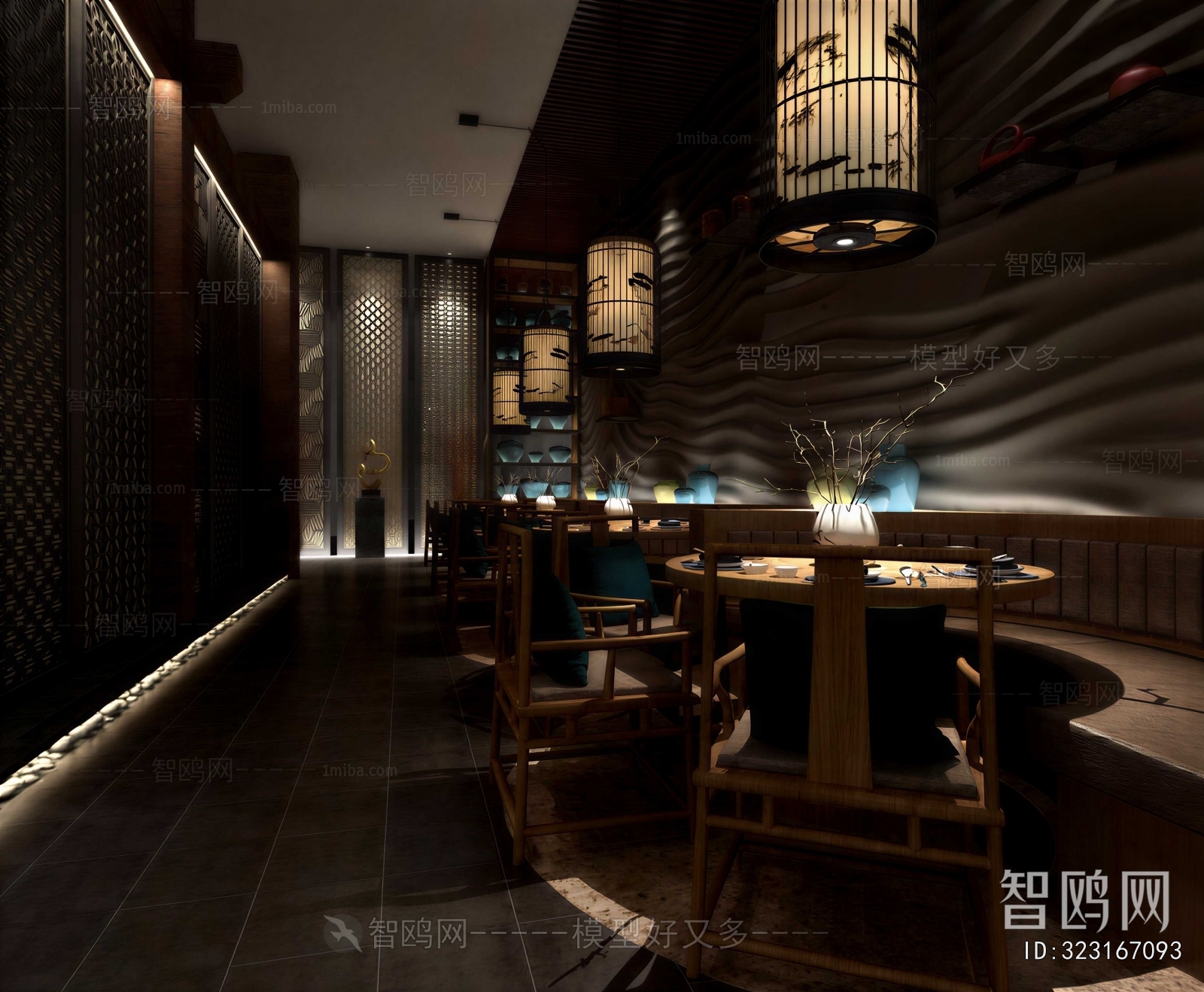 New Chinese Style Restaurant