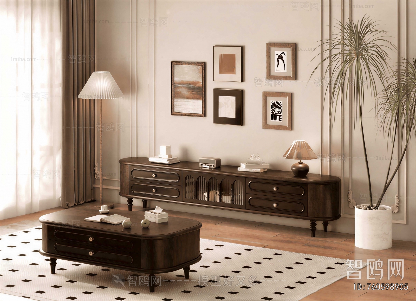 Modern Coffee Table