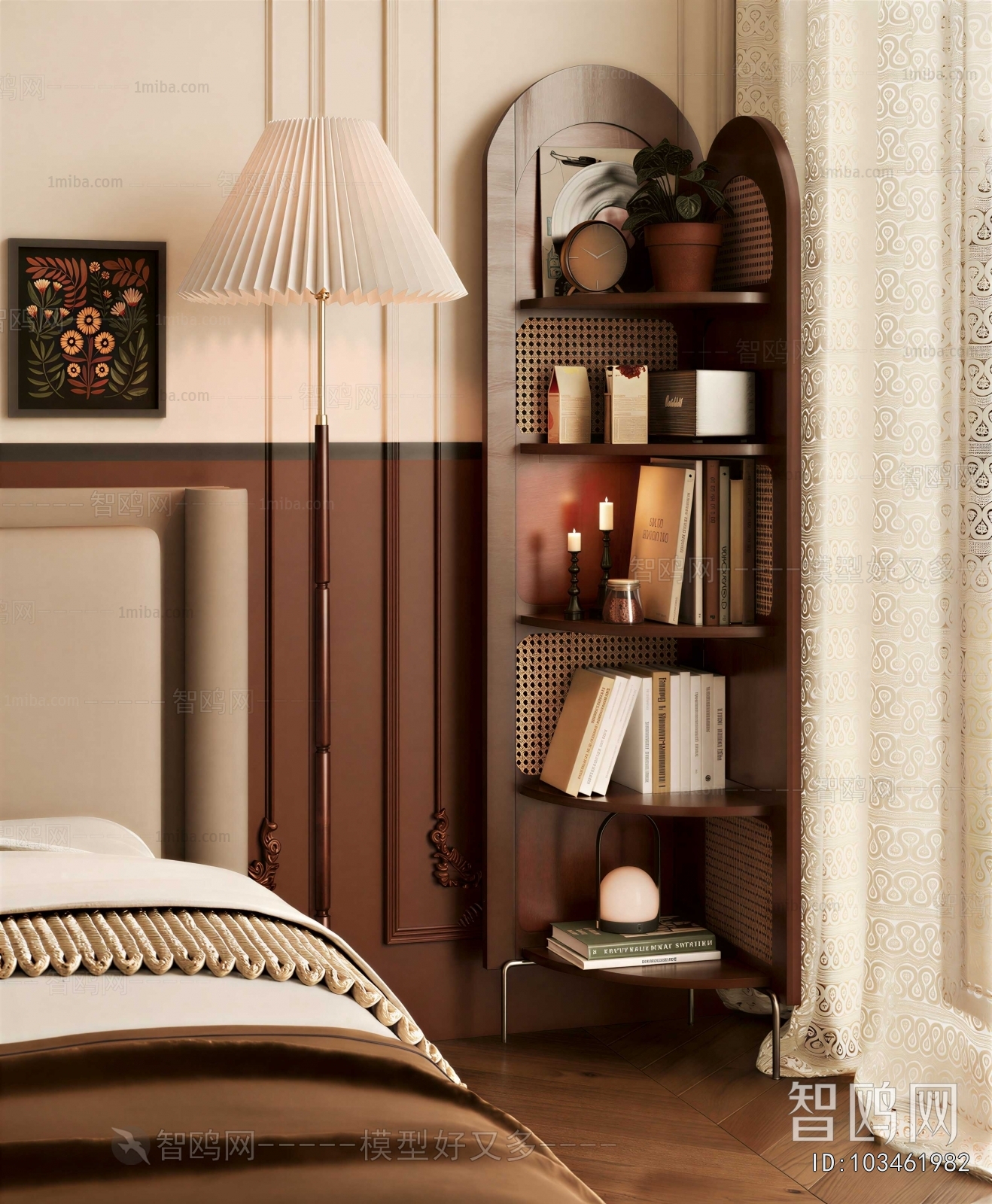 Retro Style Bookshelf