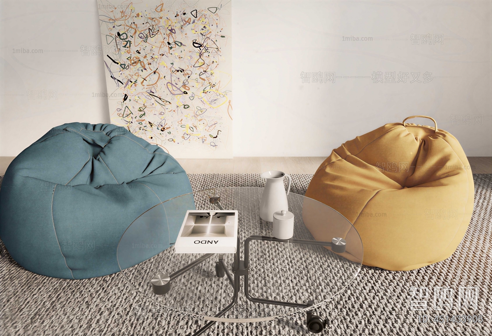 Modern Beanbag