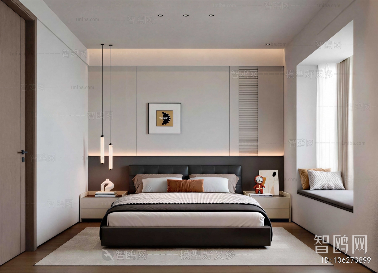 Modern Bedroom