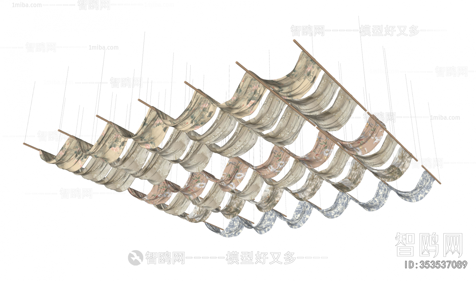 New Chinese Style Suspended Ceiling