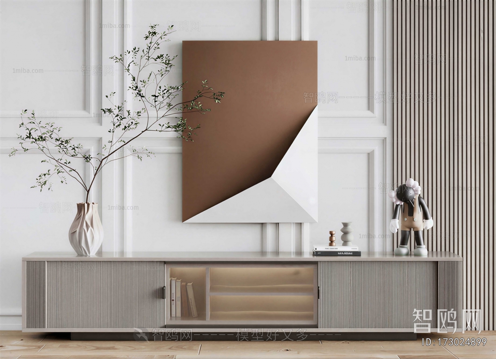 Modern TV Cabinet