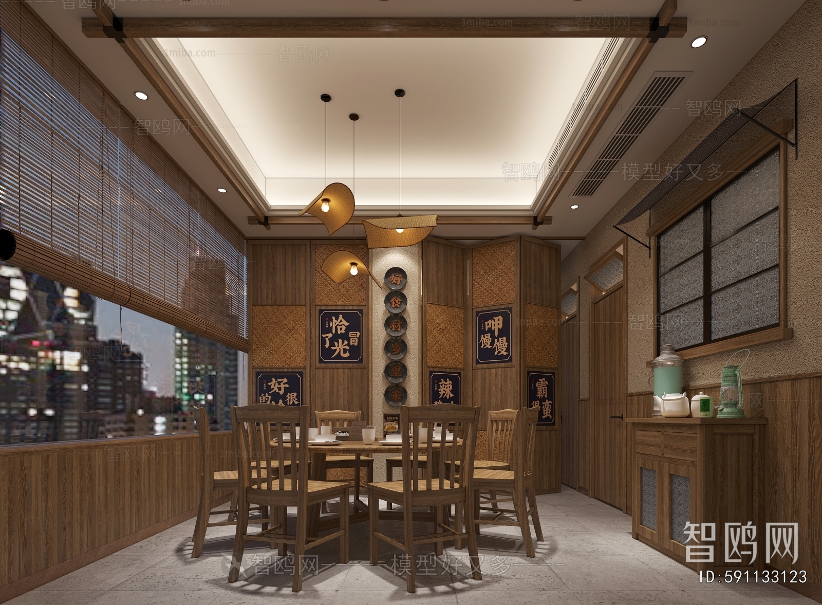 New Chinese Style Restaurant Box