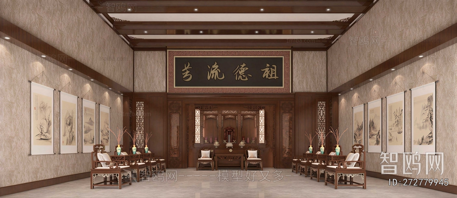 Chinese Style Religious Culture