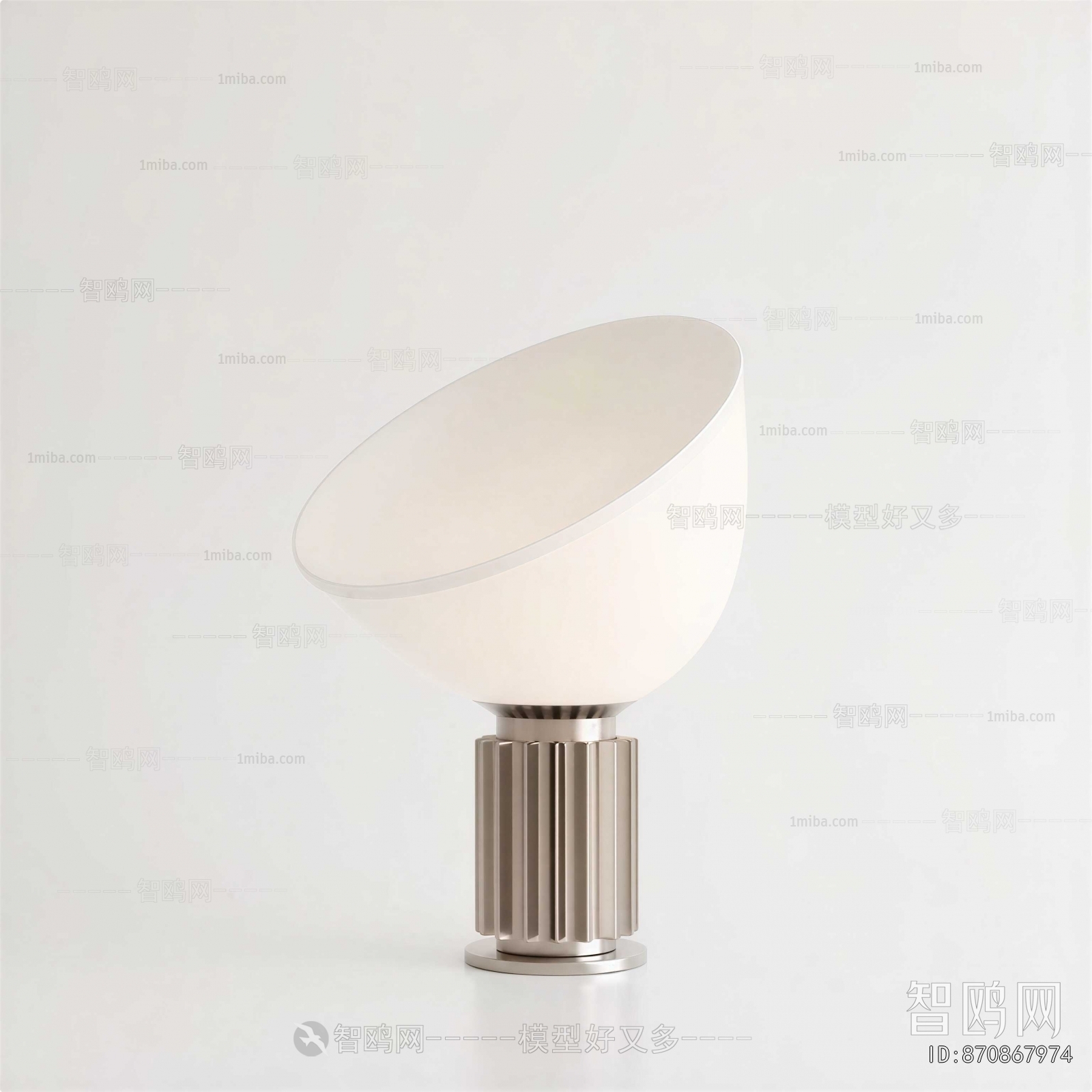 Modern Table Lamp