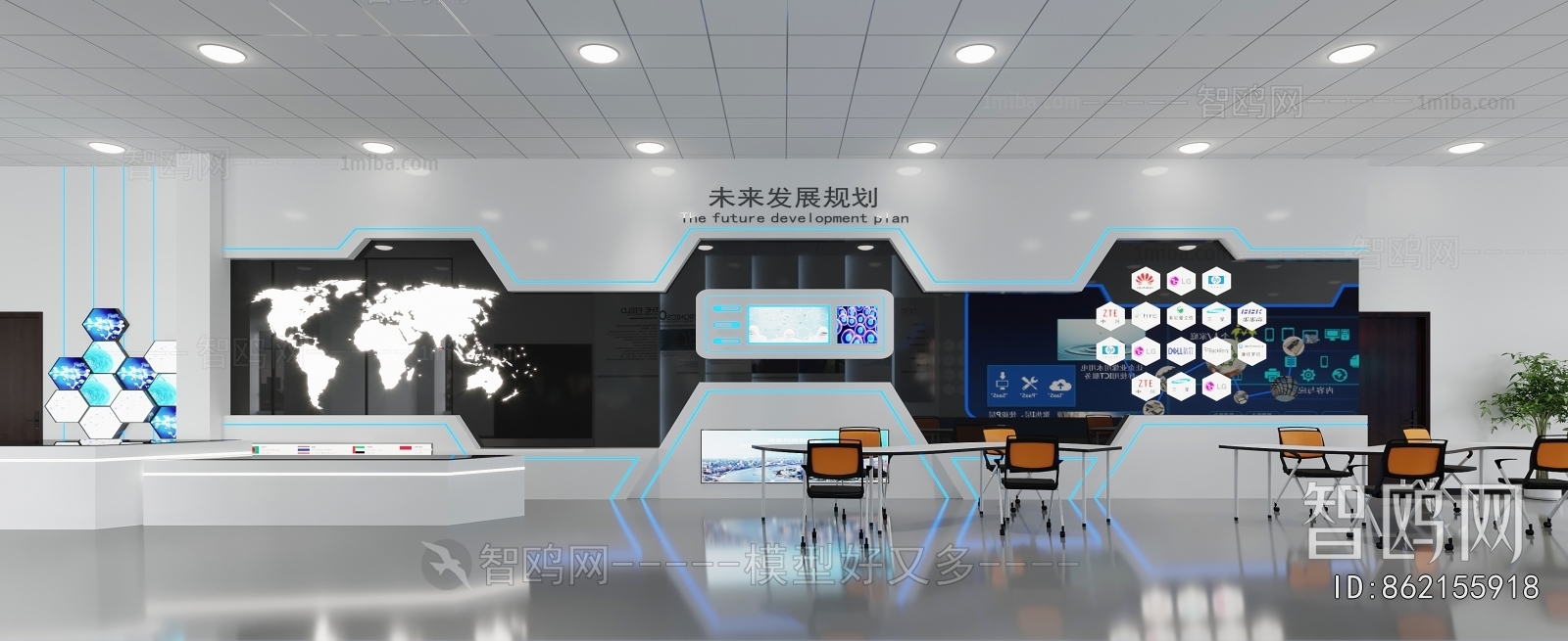 Modern Exhibition Hall