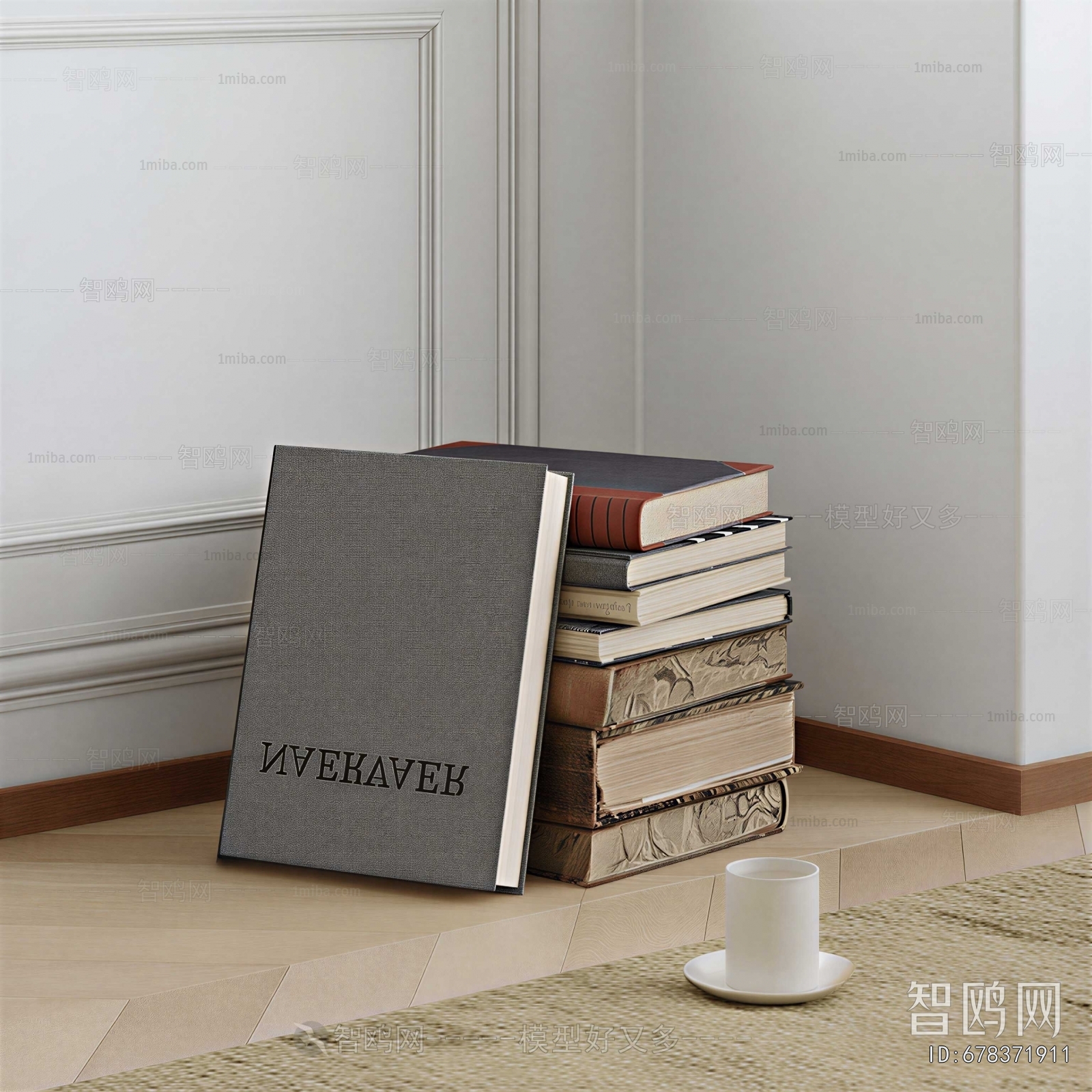Modern Book