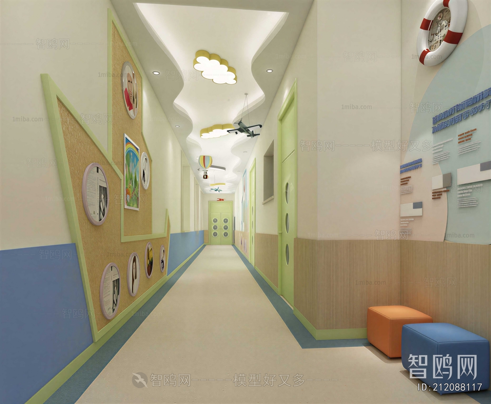 Modern Children's Kindergarten