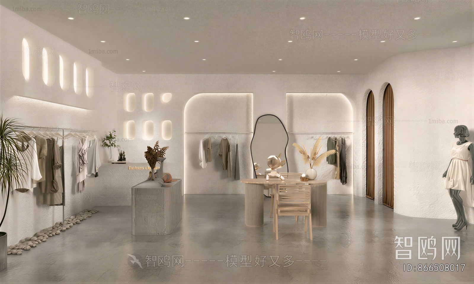 Modern Clothing Store