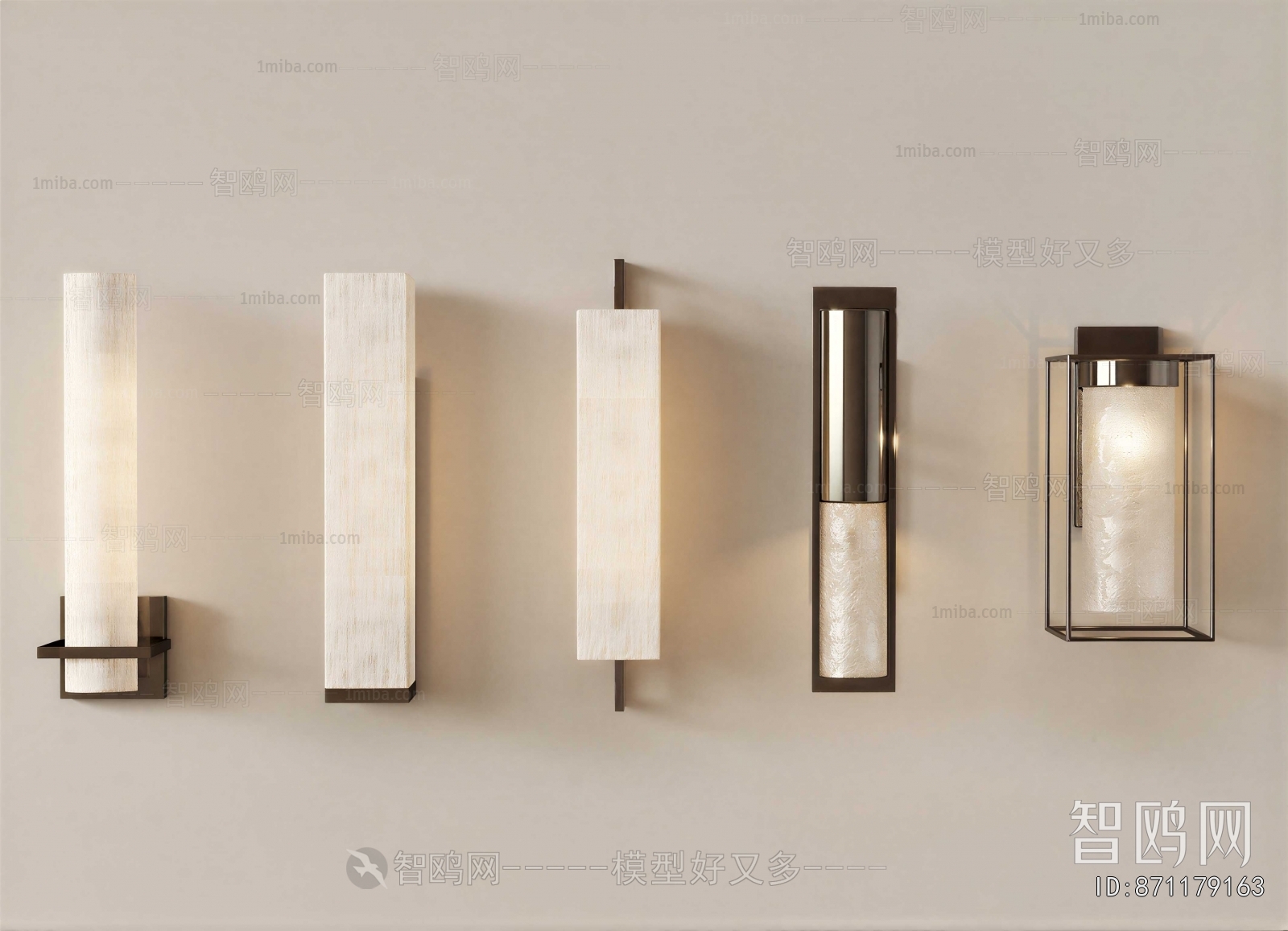 Modern Wall Lamp