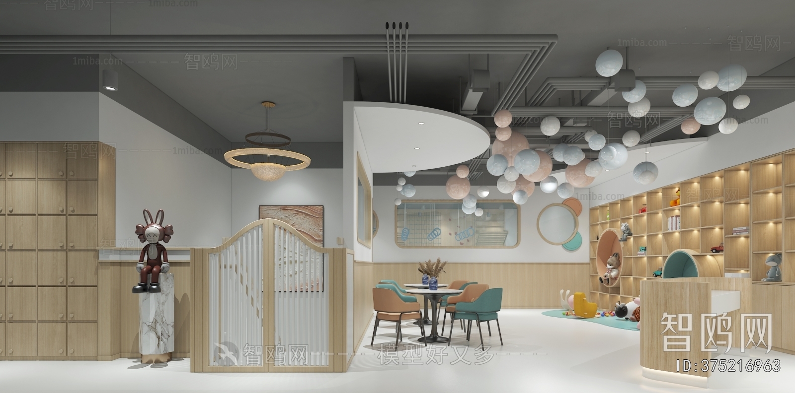 Modern Children's Kindergarten