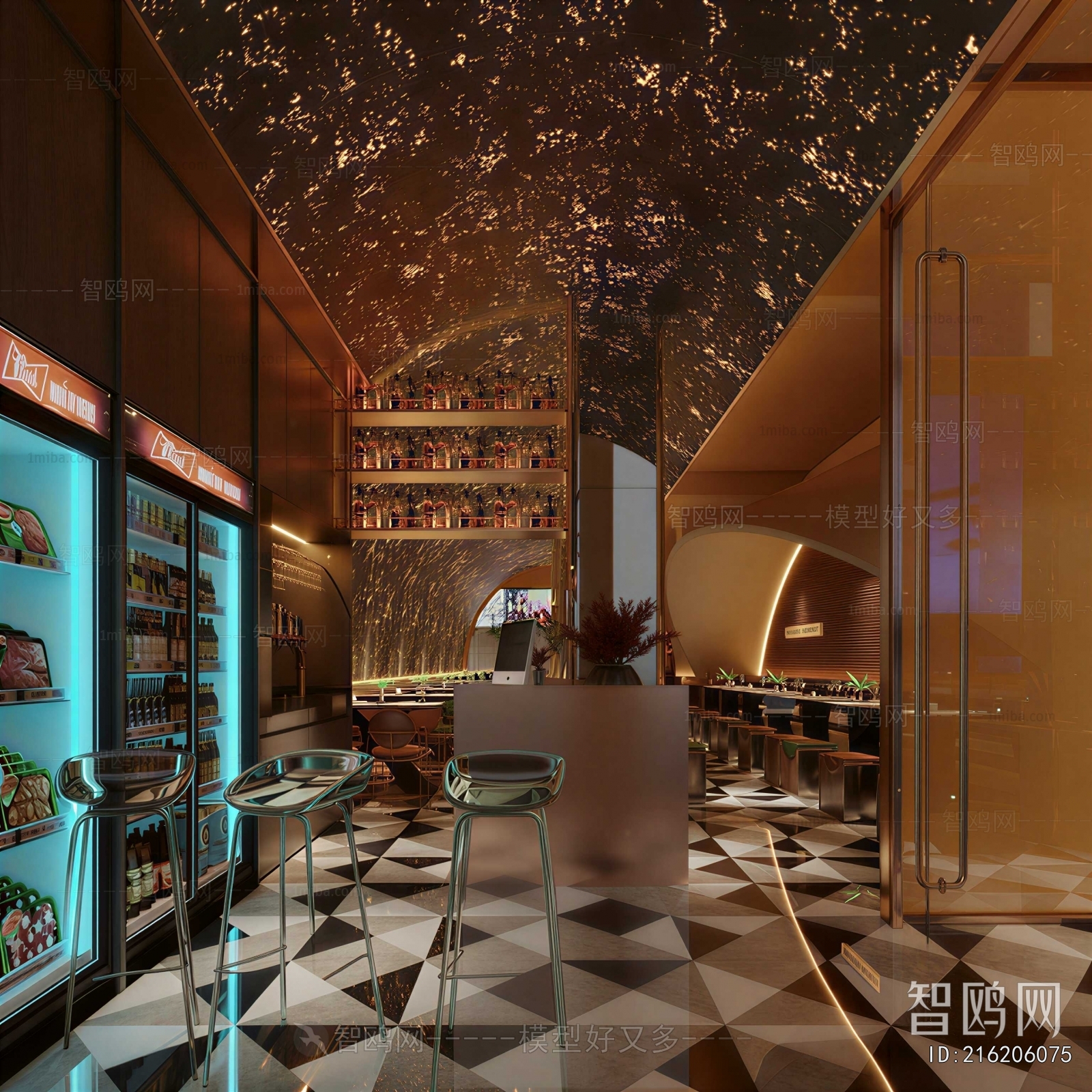 Modern Bar