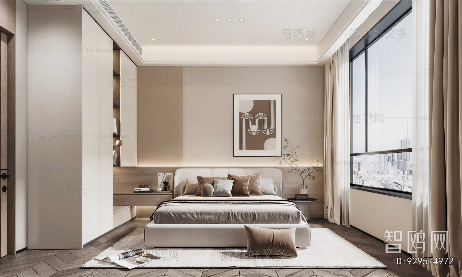 Modern Bedroom