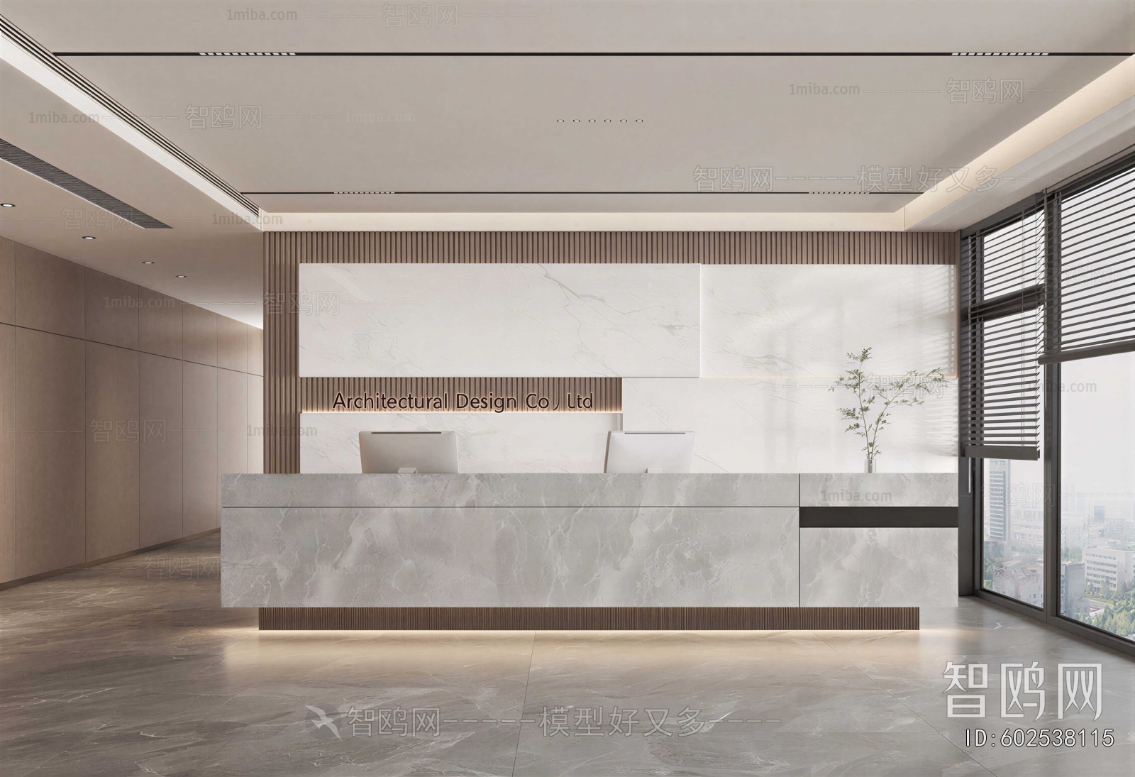 Modern Office Reception Desk