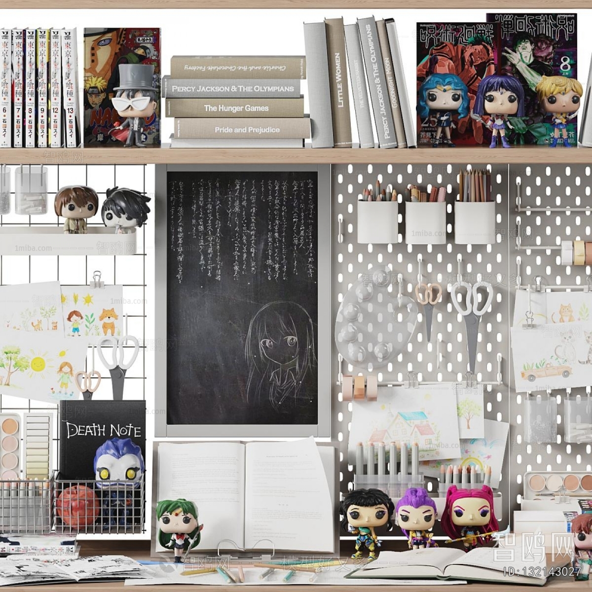 Modern Stationery