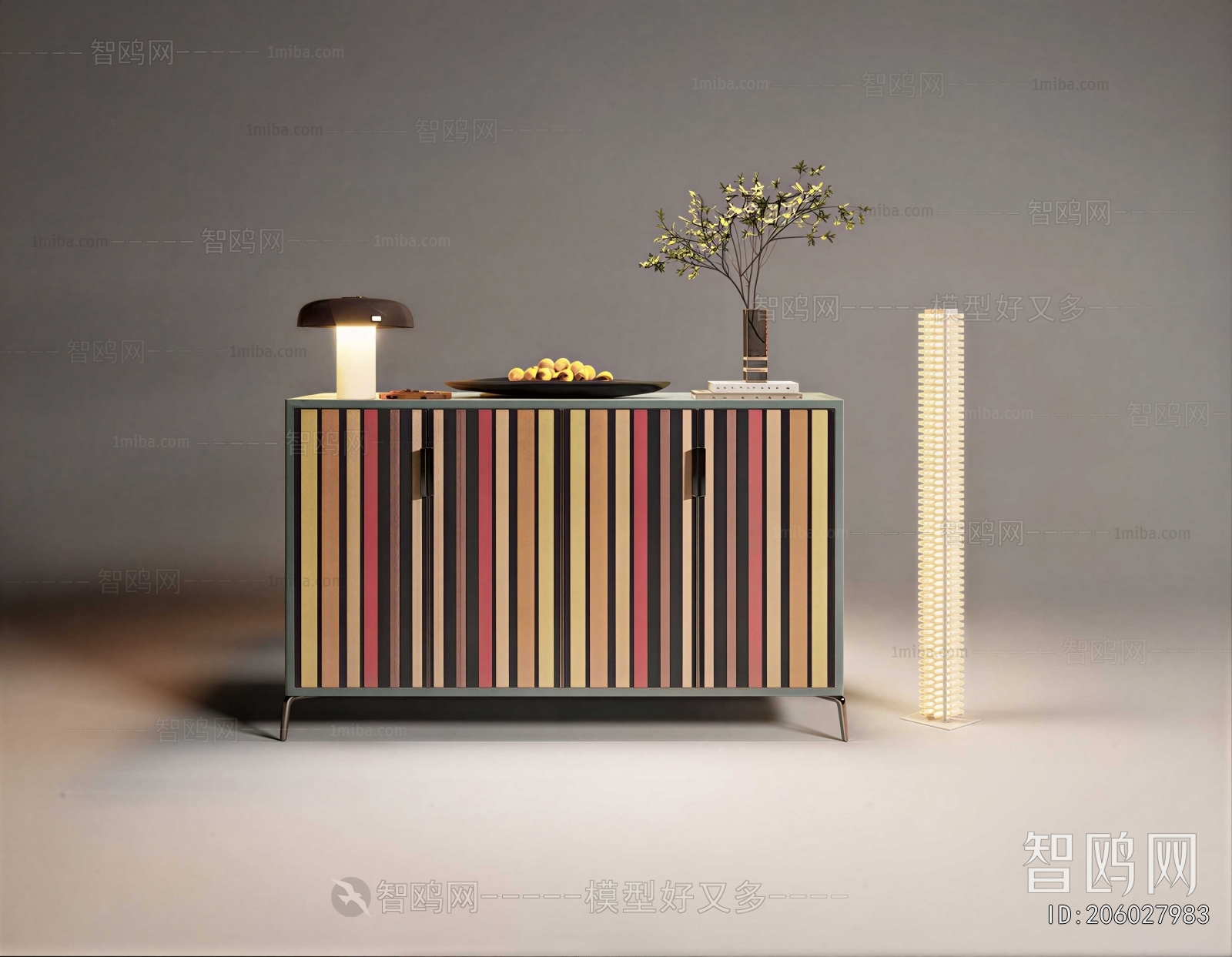 Modern Side Cabinet