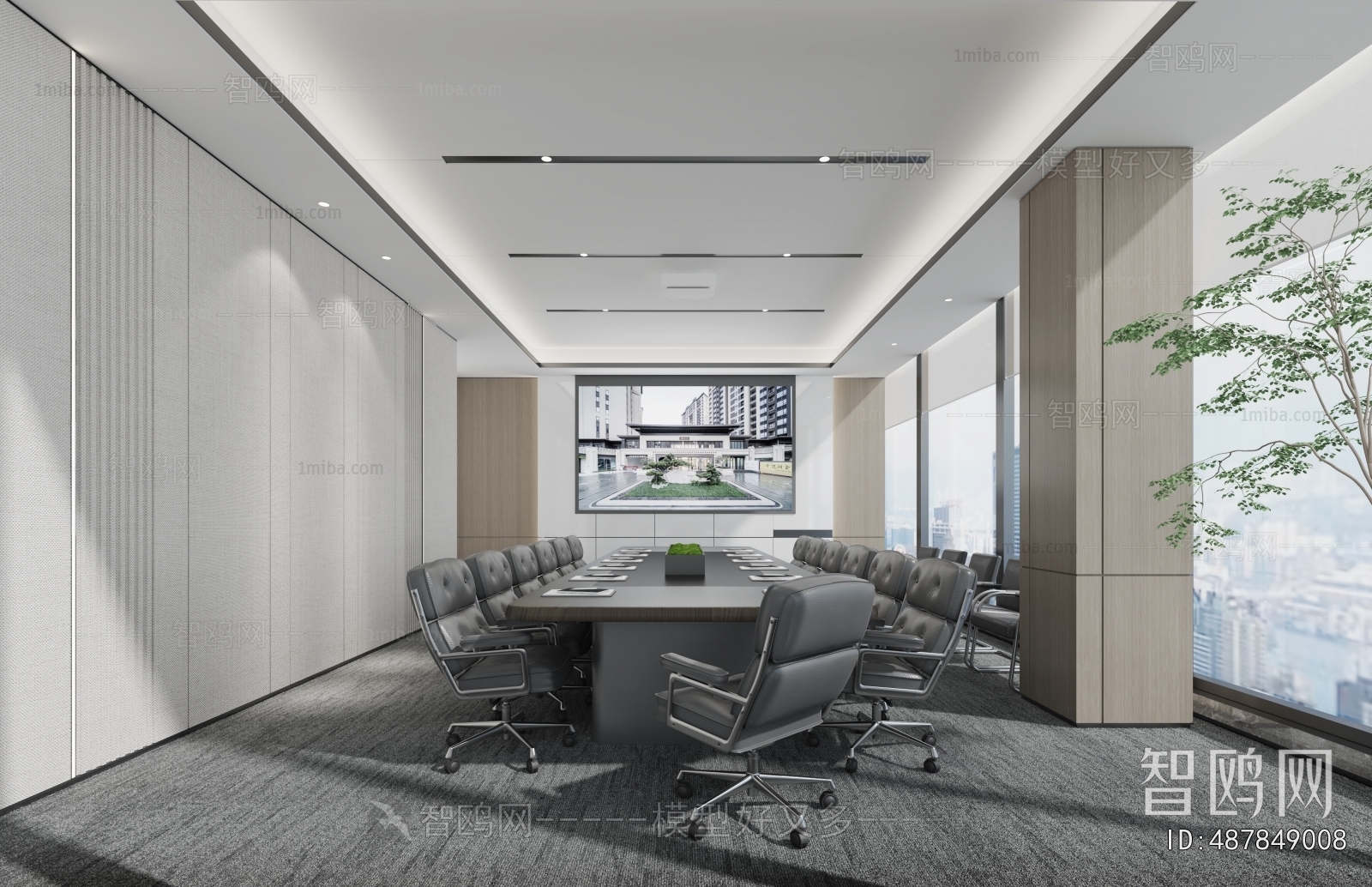 Modern Meeting Room