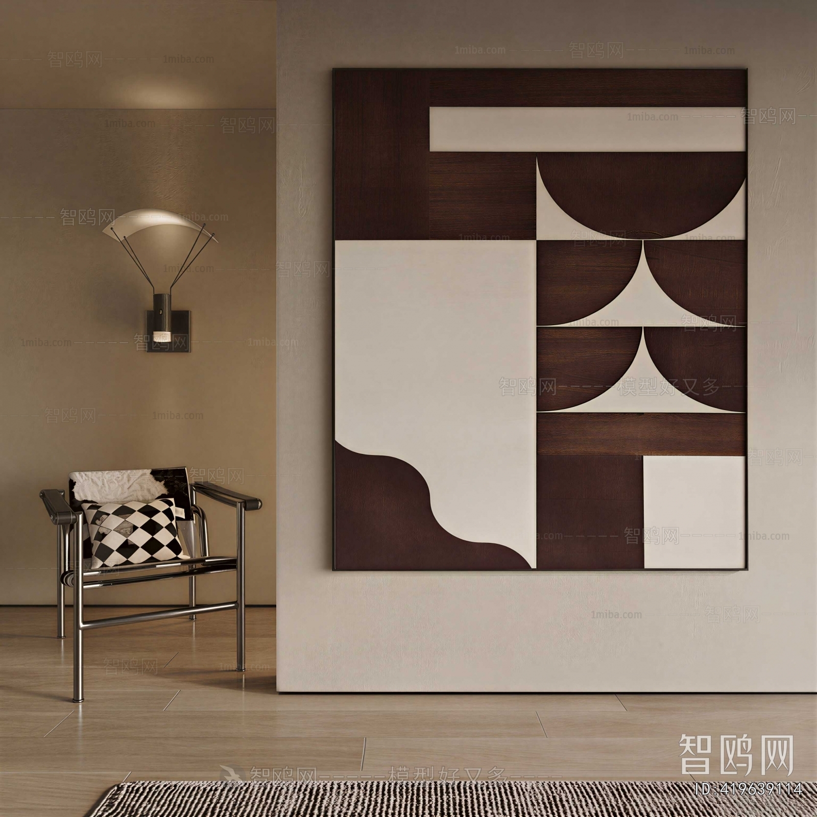 Modern Painting