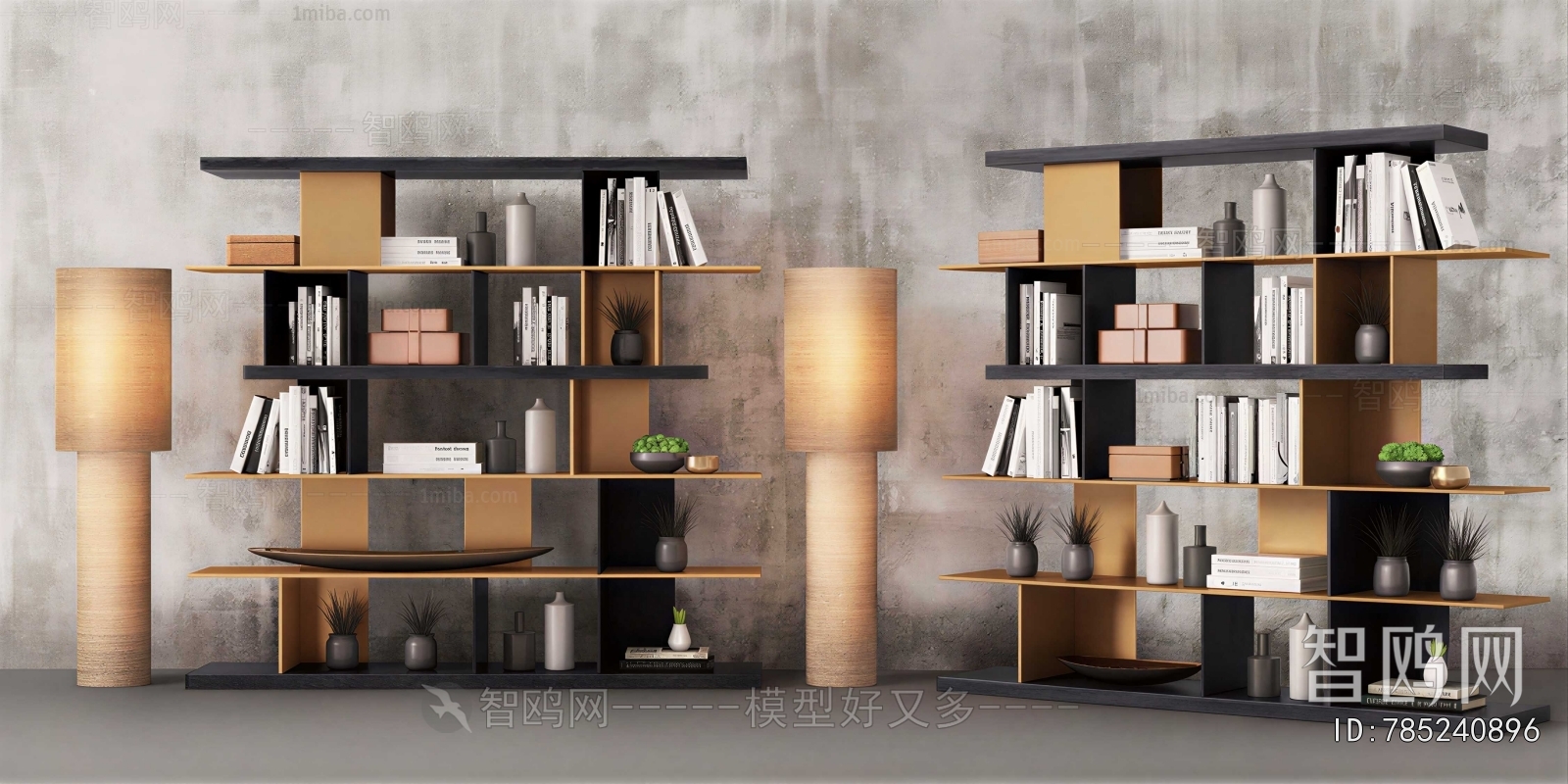 Modern Bookcase
