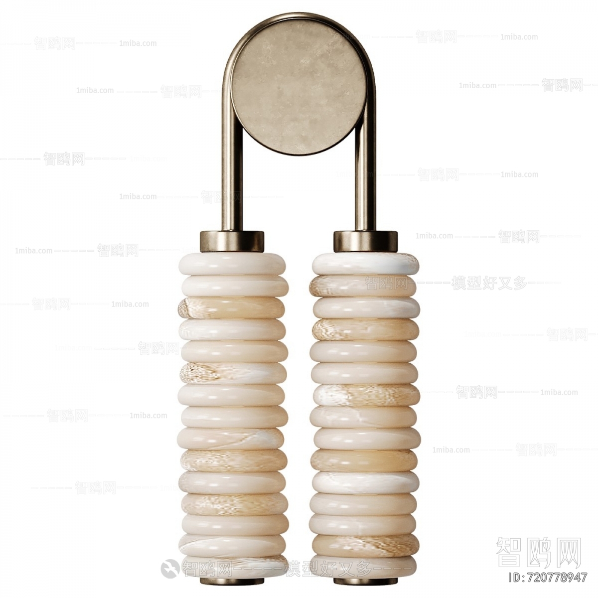 Modern Wall Lamp