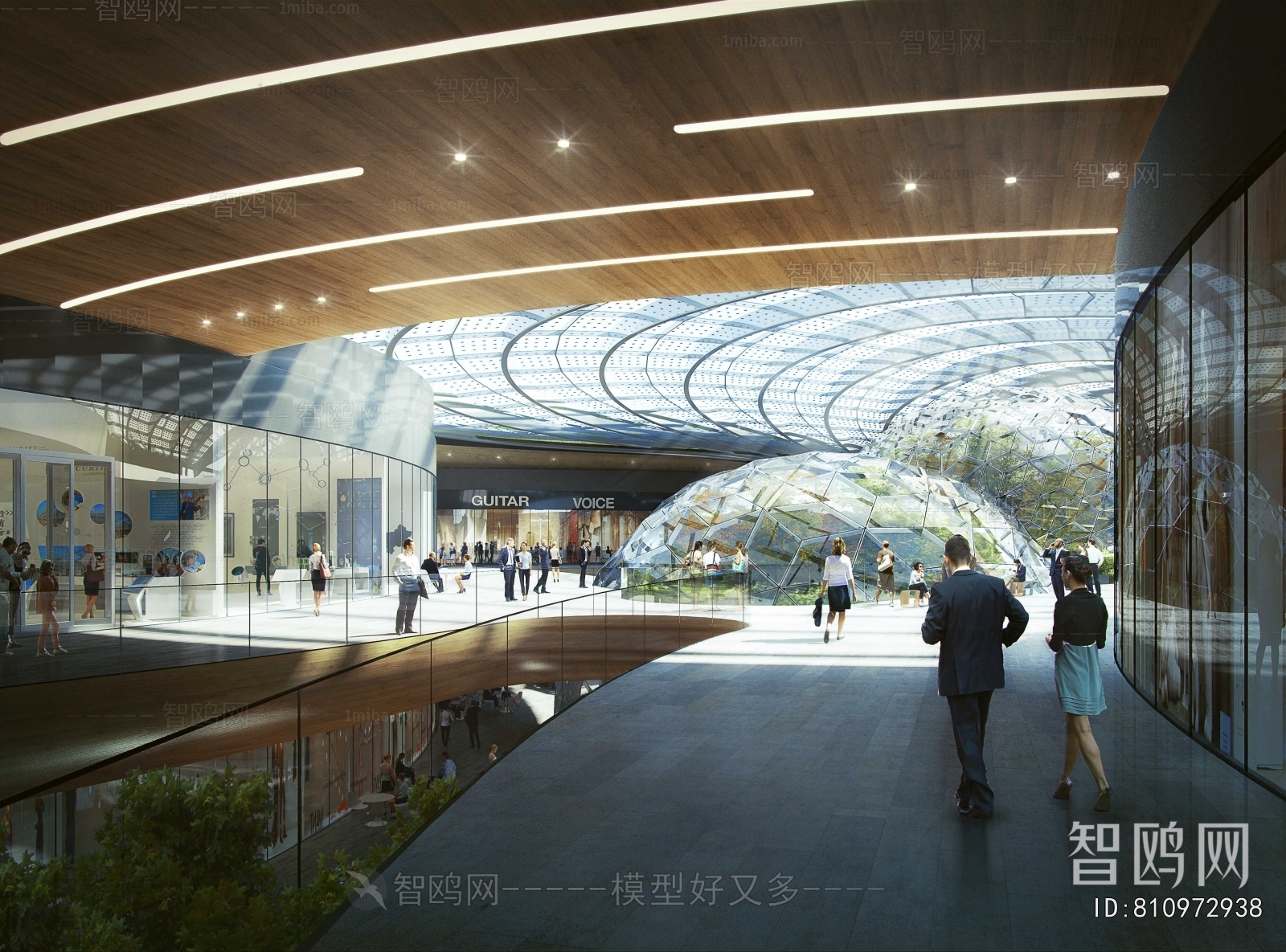 Modern Shopping Mall