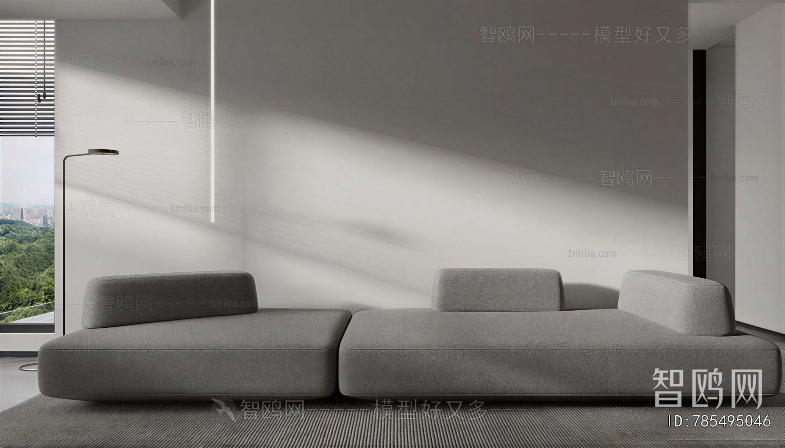 Modern Multi Person Sofa
