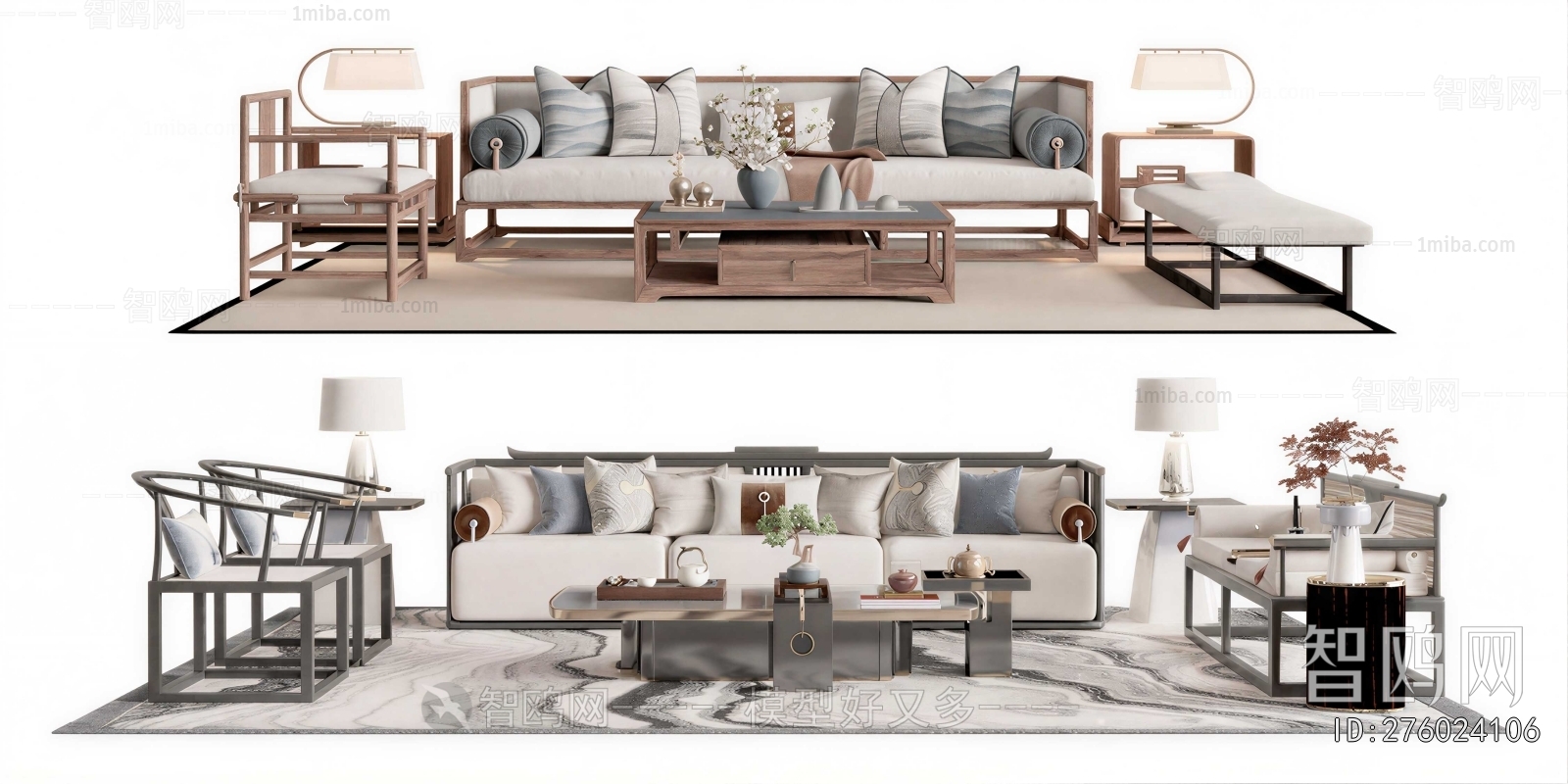 New Chinese Style Sofa Combination
