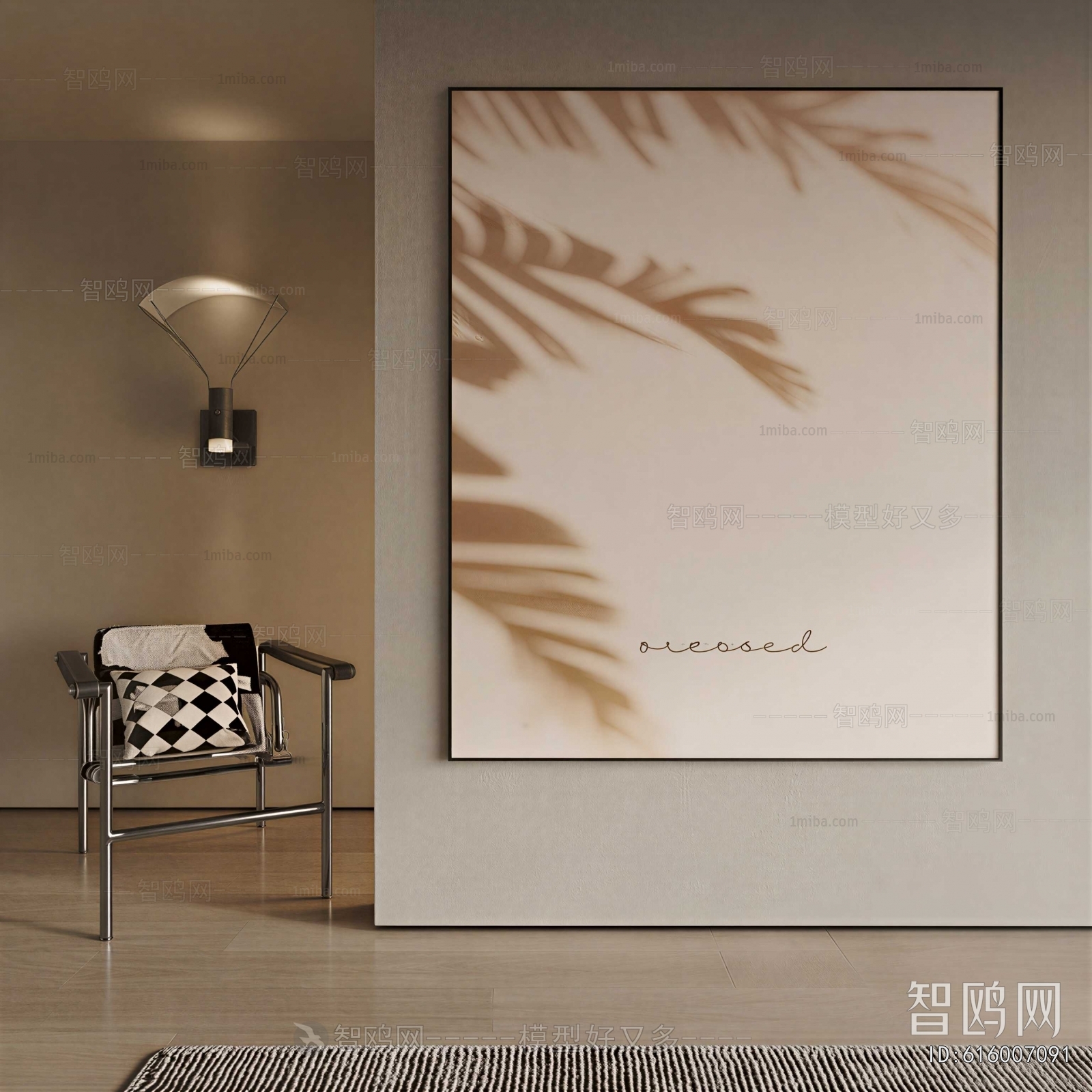 Modern Painting