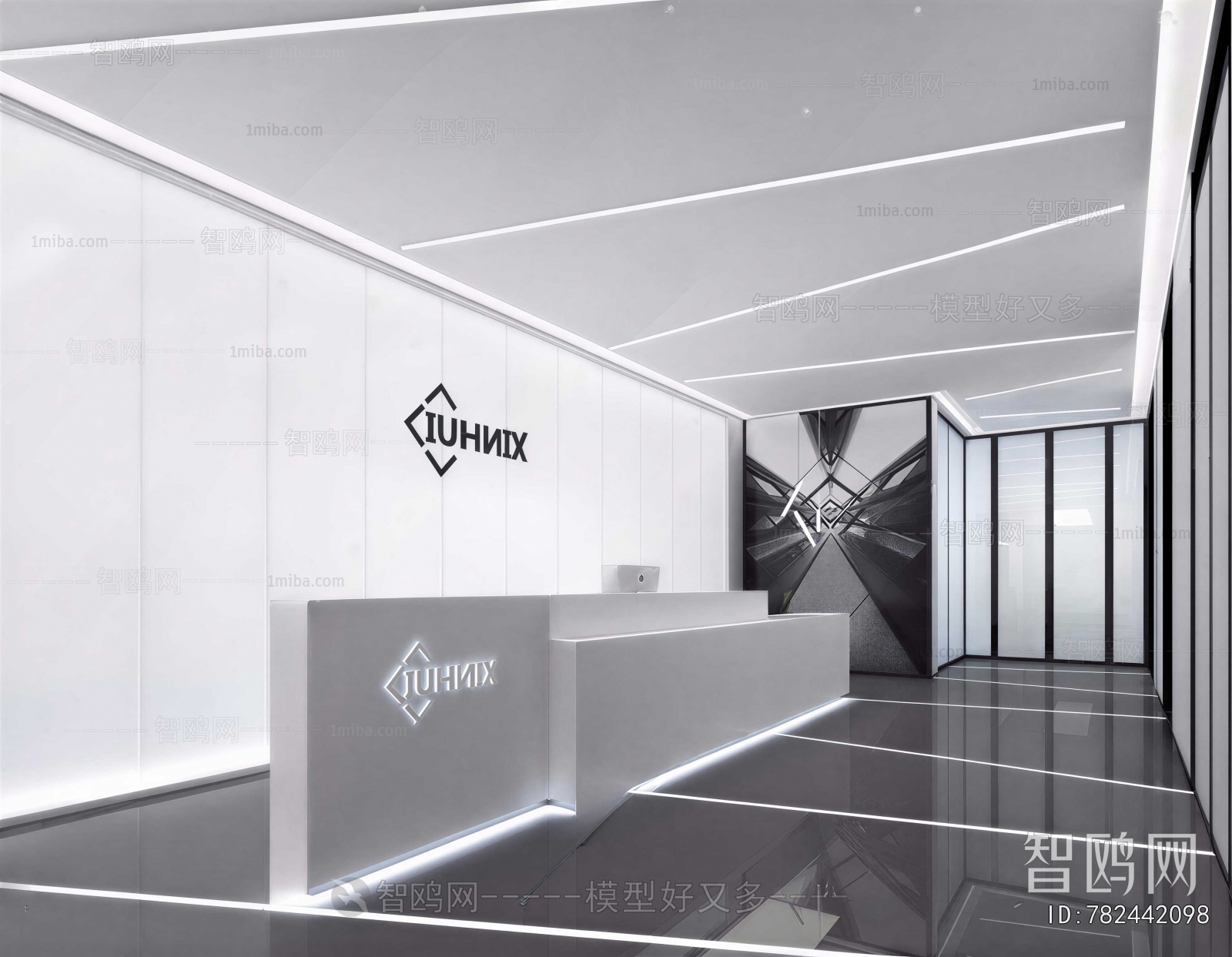 Modern Office Reception Desk
