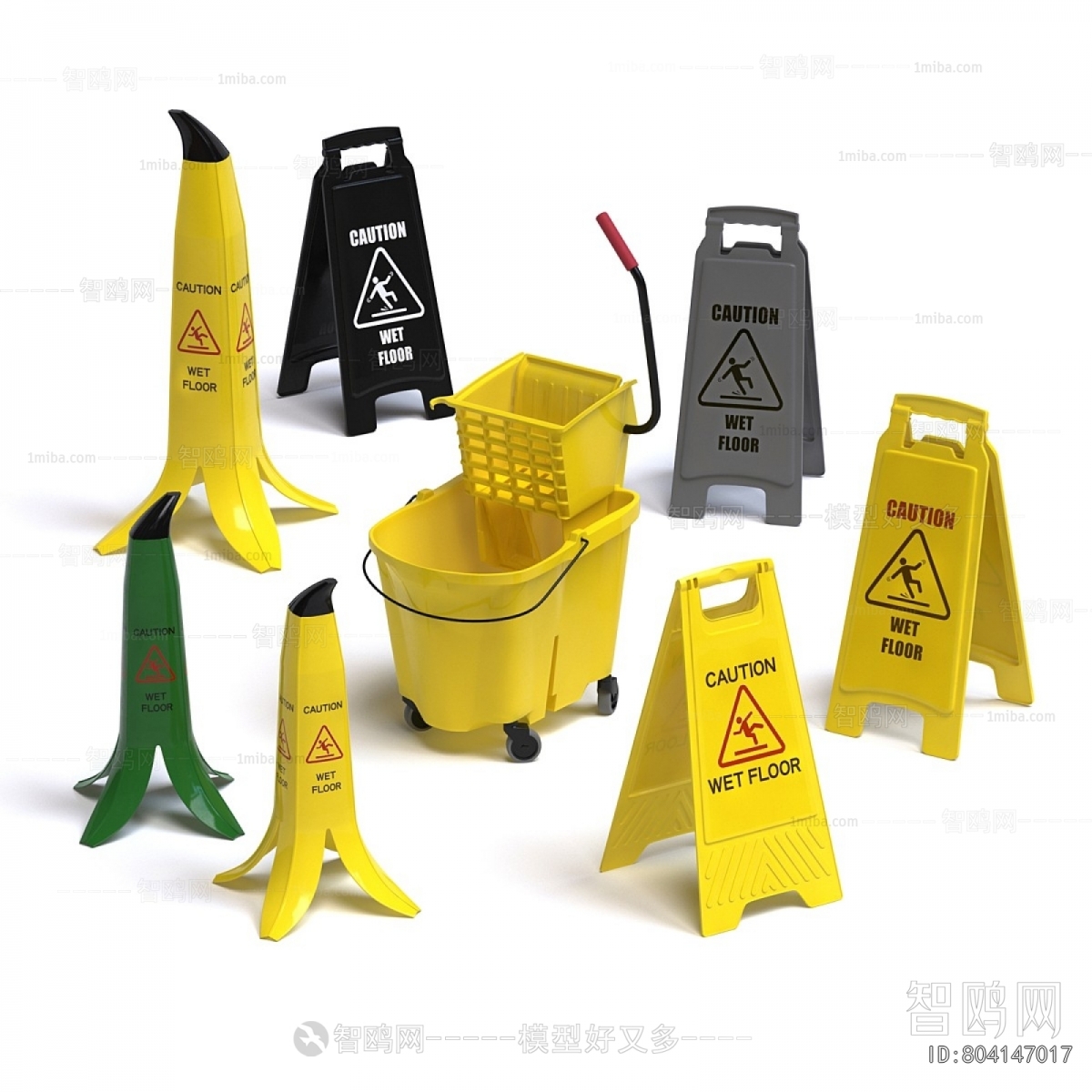 Modern Road Facilities