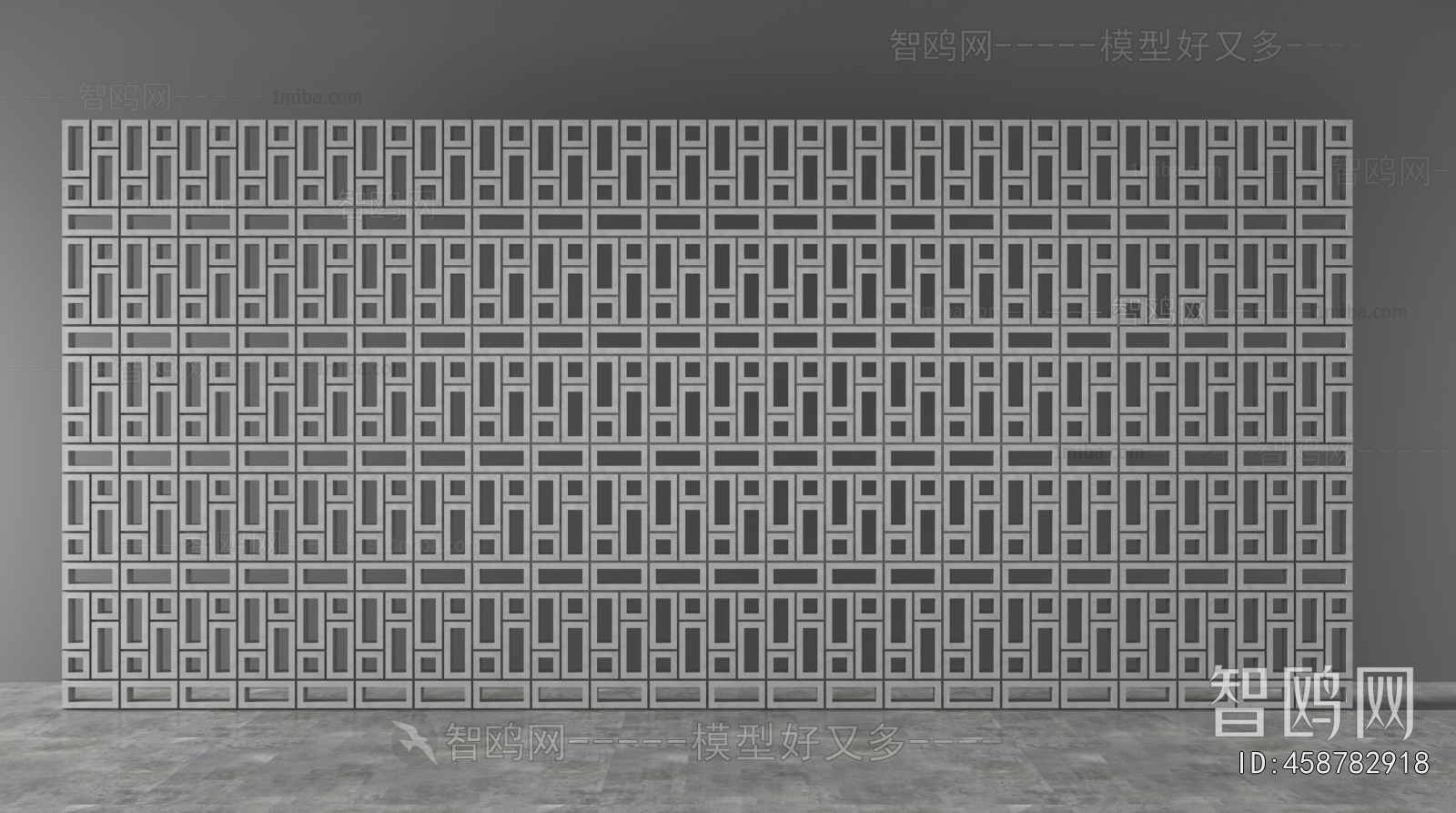 Modern Partition