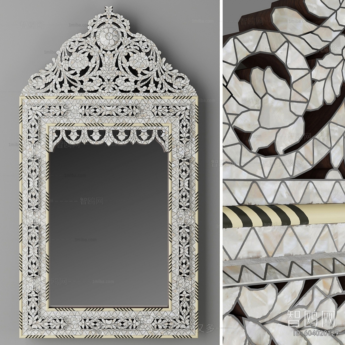 Modern The Mirror