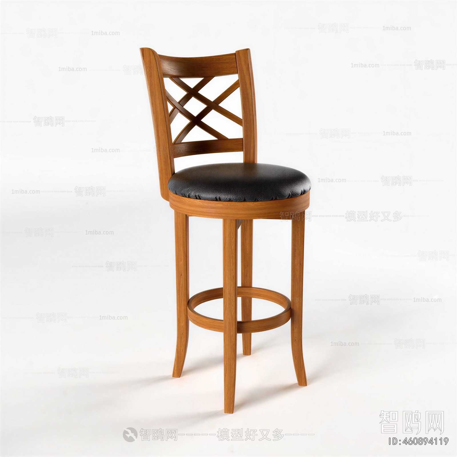 Modern Bar Chair