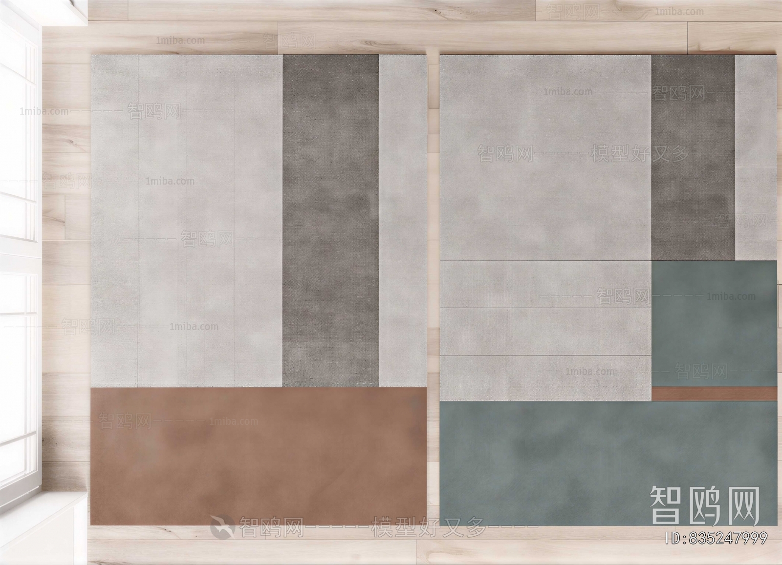Modern The Carpet