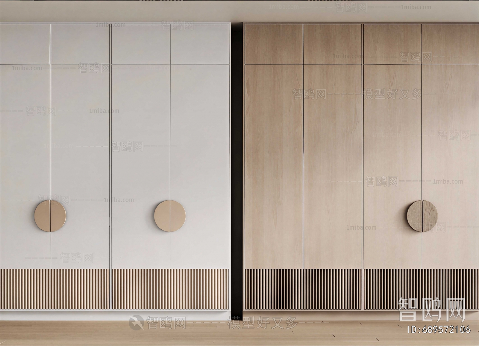 Modern The Wardrobe