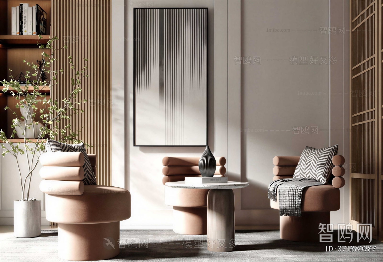 Modern Leisure Table And Chair