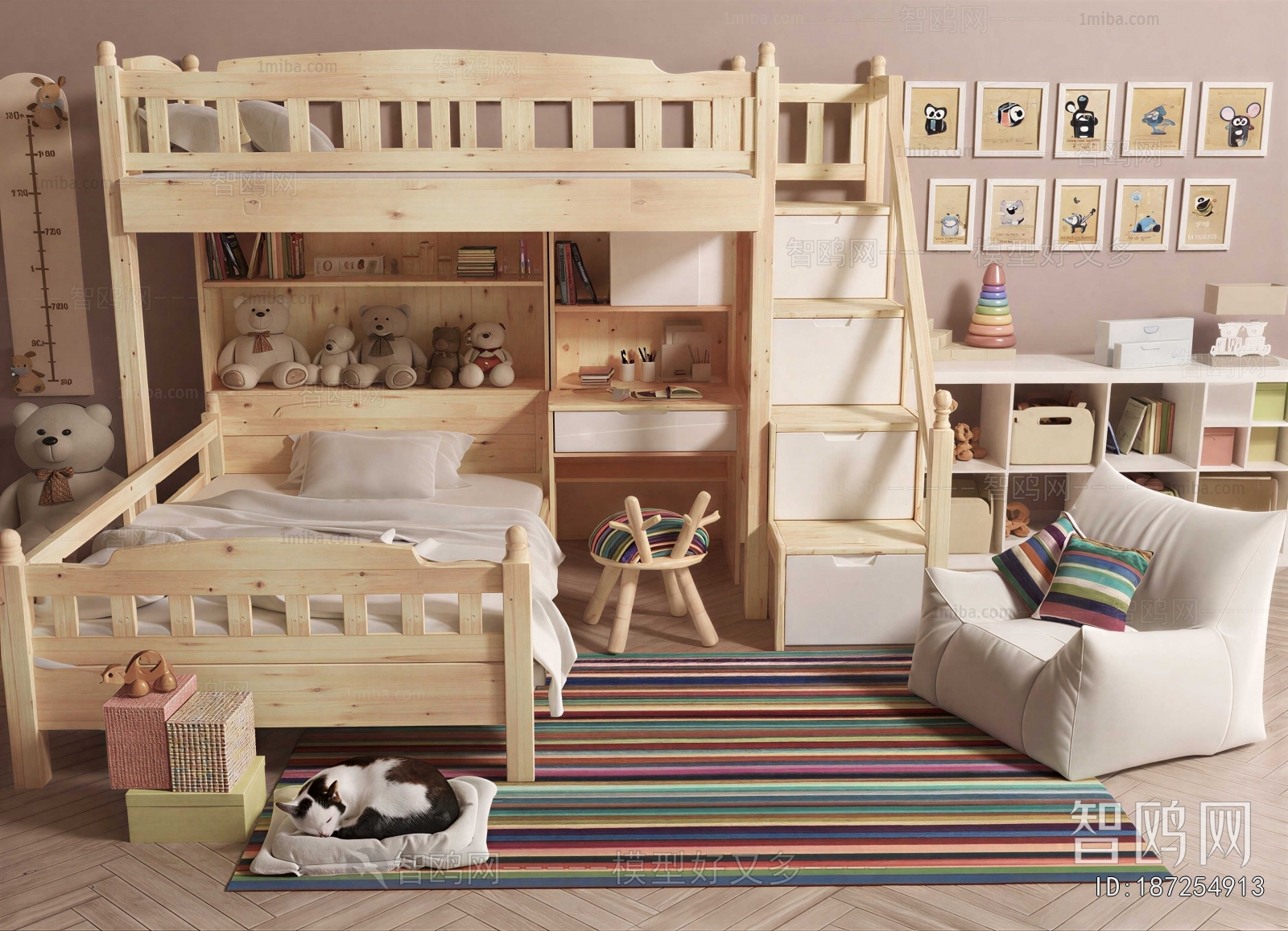 Modern Children's Room