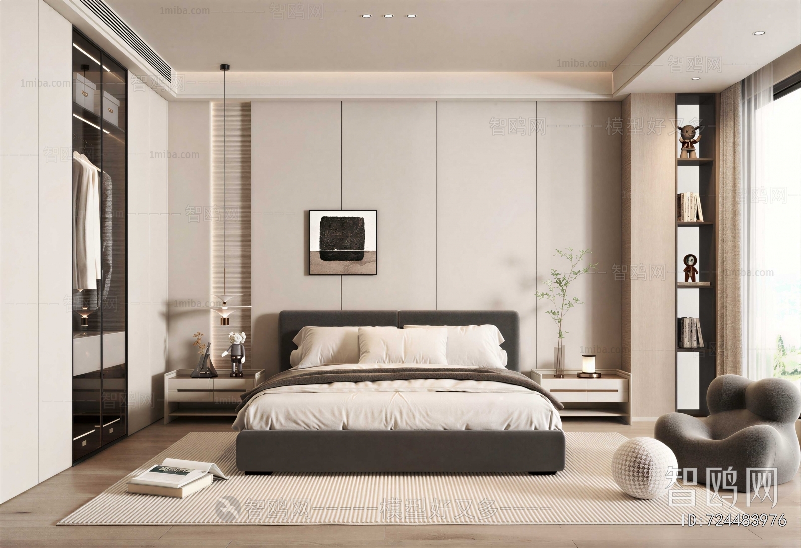 Modern Bedroom