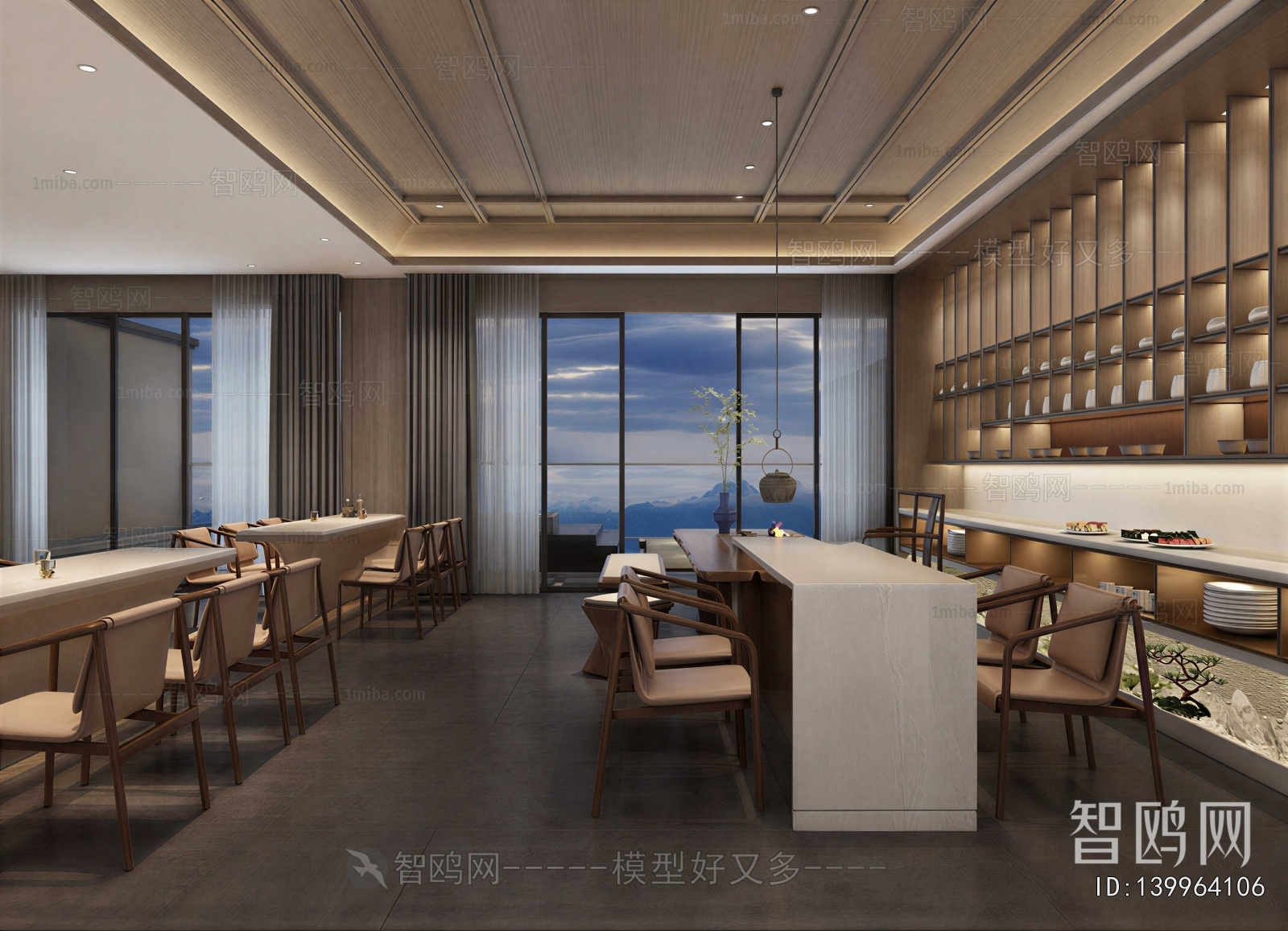 New Chinese Style Restaurant