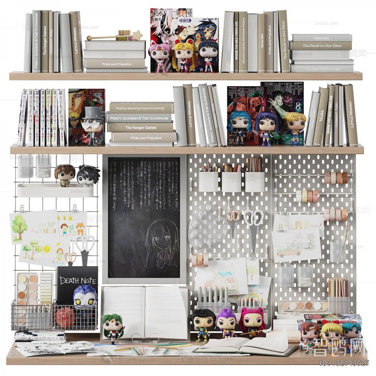 Modern Stationery
