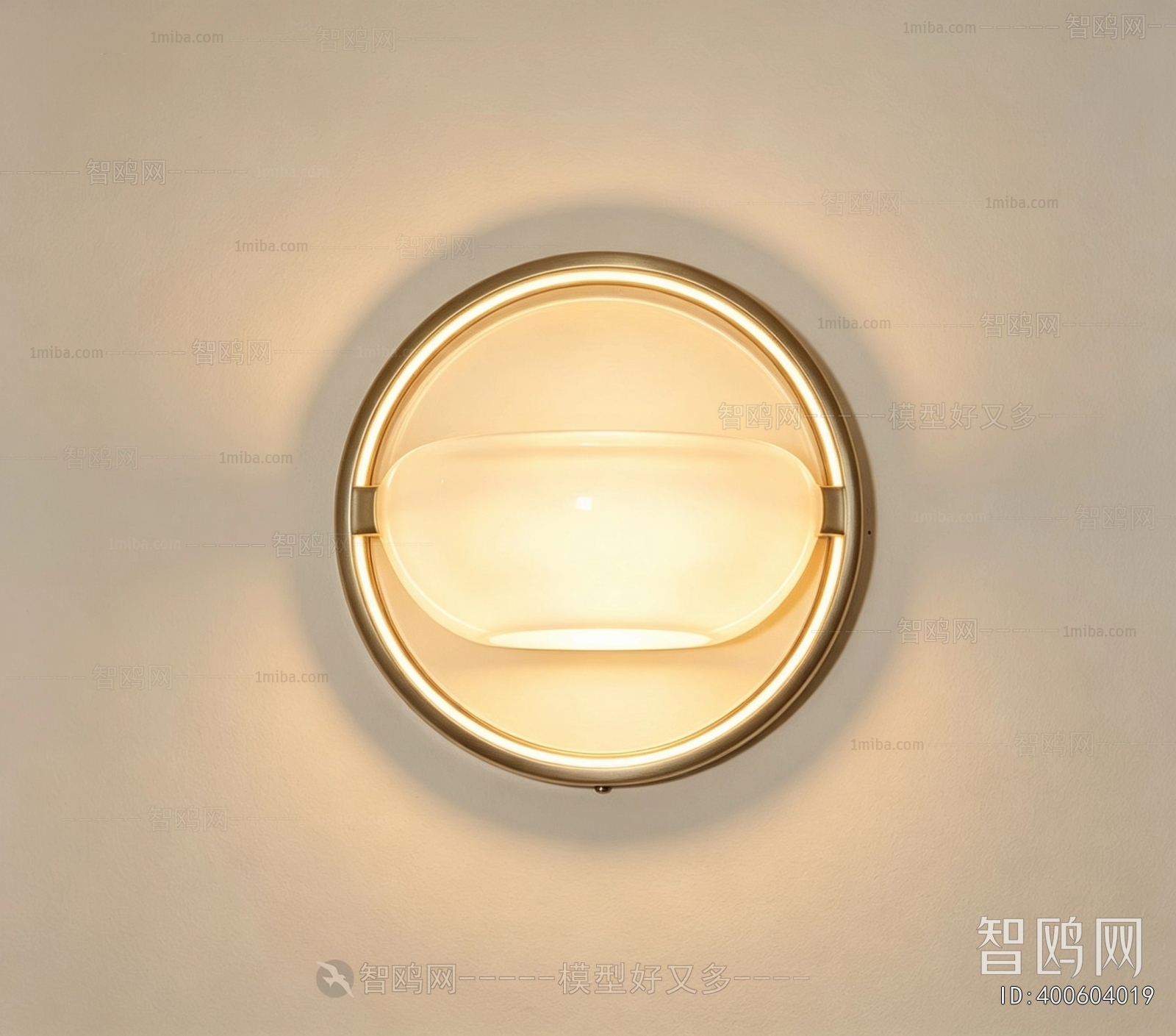 Modern Wall Lamp