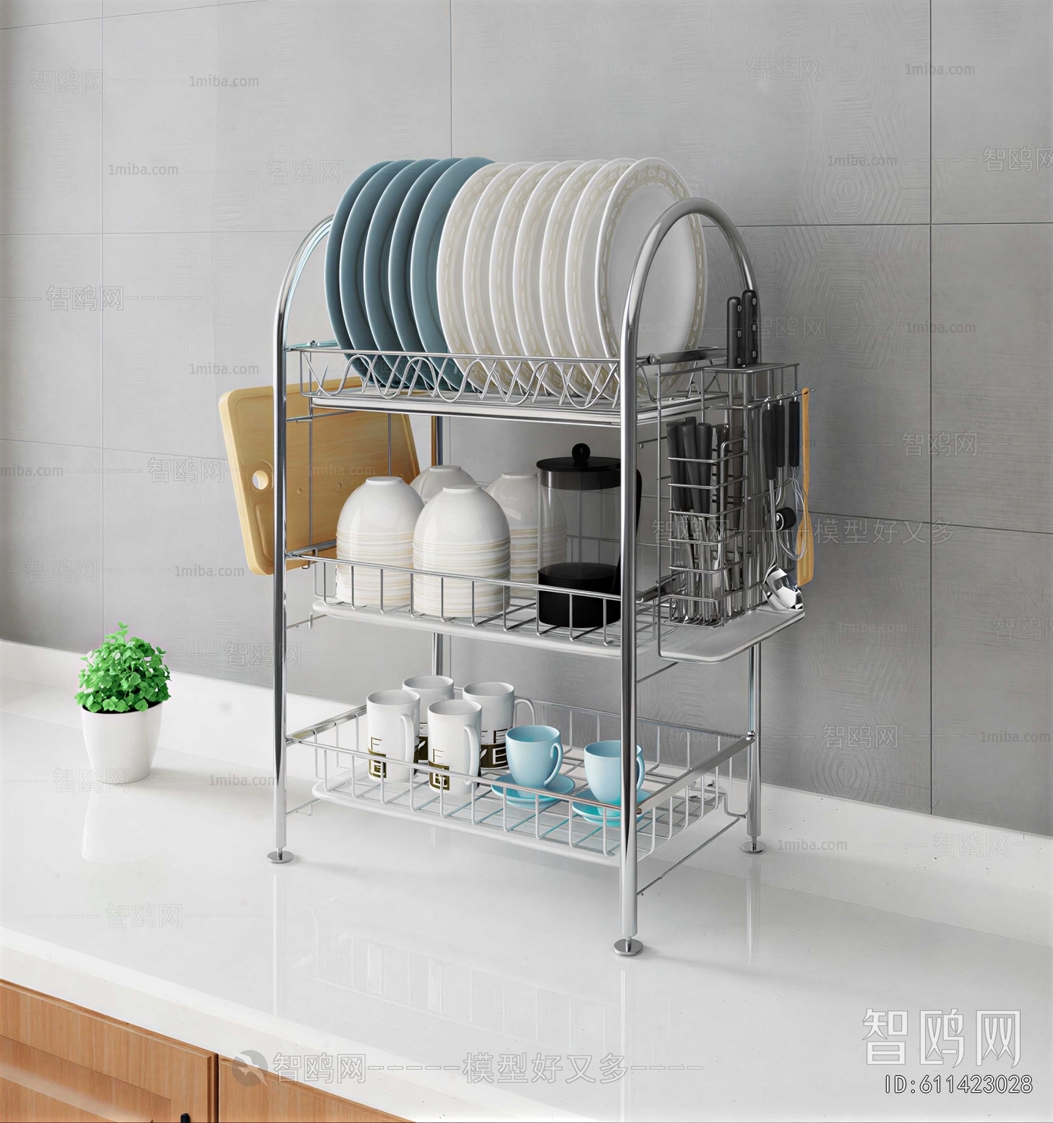 Modern Kitchenware