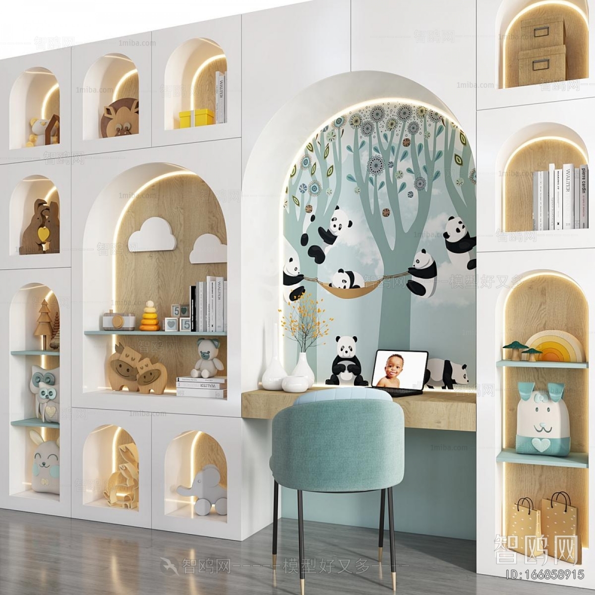 Modern Bookcase